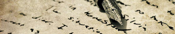Post image for La historia misionera mas grande del siglo XXI