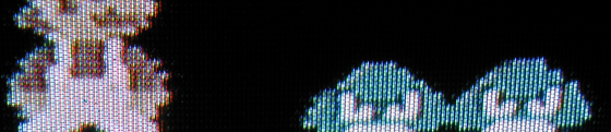 Post image for Adicción a la pantalla