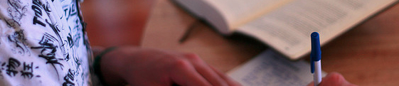 Post image for Planes de Lectura de la Biblia