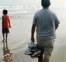 Thumbnail image for Cinco  Características de los Líderes Juveniles