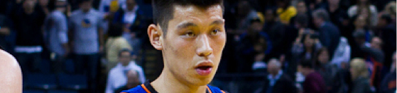 Post image for ¿Habra un Jeremy Lin en tu grupo?